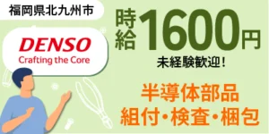 お金がなくても大丈夫？所持金0円で乗り切る方法を徹底解説