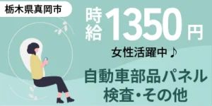 社会保険と国民健康保険の違いとは？切り替え方法やどちらが安いかを解説