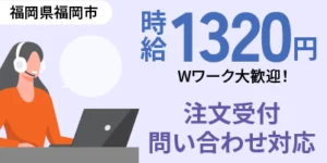 QC検定3級とは？合格率や資格の難易度・出題範囲について解説！