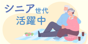 2トントラックのサイズは？燃費平均や必要な免許まで完全解説！