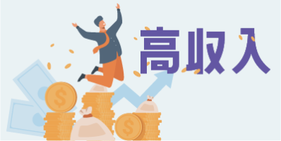 福岡県鞍手郡|レクサス部品/アルミホイール製造/組付け/組立/検査/運搬/機械オペレーター