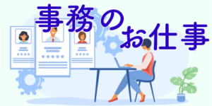 2トントラックのサイズは？燃費平均や必要な免許まで完全解説！