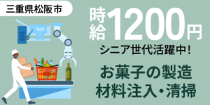 夜勤でも生活リズムを整える方法とは？睡眠・食事のポイントを一挙紹介！