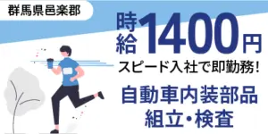 立ち仕事の消費カロリーはどれくらい？ダイエット効果を高めるポイントなどを解説！