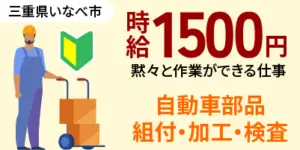 夜勤は本当に体に悪い？知っておくべき健康リスクと効果的な対策を解説!