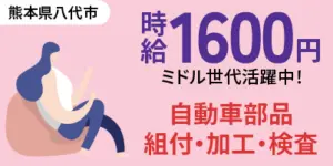 夜勤でも生活リズムを整える方法とは？睡眠・食事のポイントを一挙紹介！