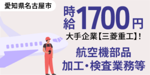派遣会社の複数登録は有効？メリット・デメリットと効果的な活用法