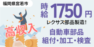 失業保険（失業手当）がもらえる人の条件とは？金額目安や期間、手続きの流れを解説
