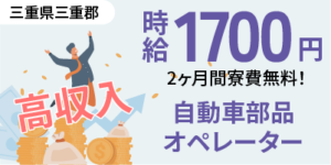 クレーンの資格の種類とは？運転・作業に必要な資格の受験難易度・費用などを解説！