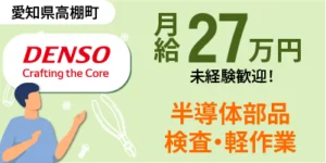 【3級・2級】QC検定とは？合格率、難易度、出題範囲を徹底解説【2024年最新版】