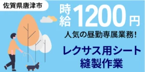 QC検定は転職に有利？履歴書への書き方と、取得を評価してくれる企業の特徴
