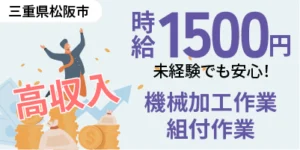 長距離ドライバーの平均年収は？年齢・男女別に紹介！