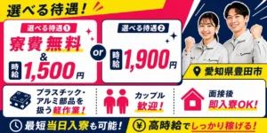 失業保険をハローワークで申請する前のチェックリスト｜受給資格・必要書類・日程まとめ