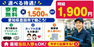 牽引免許(けん引免許)とは？種類や取得方法・条件、試験内容、かかる費用などを解説