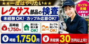 トヨタ自動車の歴史とは?いつから世界一に?