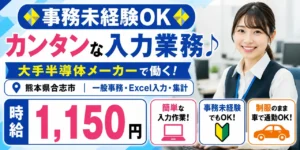 クレーンの資格の種類とは？運転・作業に必要な資格の受験難易度・費用などを解説！
