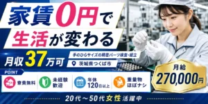 ハイブリッドエンジンとは？仕組みや特徴、メリット・デメリットを分かりやすく解説