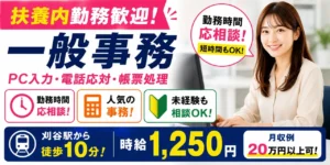 牽引免許(けん引免許)とは？種類や取得方法・条件、試験内容、かかる費用などを解説