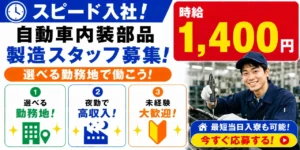 立ち仕事で8時間働くと何kcal消費できる？職種別の目安とダイエット効果を解説