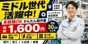 インジェクターとは？その洗浄（クリーナー）や交換の方法を解説
