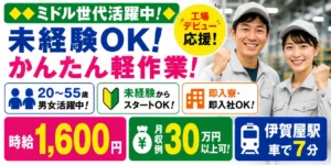 牽引免許(けん引免許)とは？種類や取得方法・条件、試験内容、かかる費用などを解説