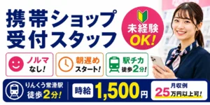 フォークリフト免許の取得は難しいの？落ちる理由や合格のコツを徹底解説