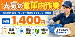 立ち仕事の消費カロリーはどれくらい？ダイエット効果を高めるポイントなどを解説！