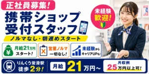 工場は人間関係が悪い？リアルな声やリフレッシュ方法、円滑な関係のコツなどを解説！