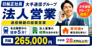 牽引免許(けん引免許)とは？種類や取得方法・条件、試験内容、かかる費用などを解説