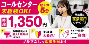 長距離ドライバーの平均年収は？年齢・男女別に紹介！