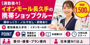 【MBTI全16タイプ網羅】性格タイプ別に見つける、工場の適職ポジション完全ガイド