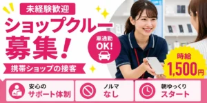 失業保険（失業手当）がもらえる人の条件とは？金額目安や期間、手続きの流れを解説
