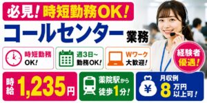 クレーンの資格の種類とは？運転・作業に必要な資格の受験難易度・費用などを解説！