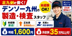 フォークリフト免許の取得は難しいの？落ちる理由や合格のコツを徹底解説