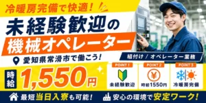 インジェクターとは？その洗浄（クリーナー）や交換の方法を解説