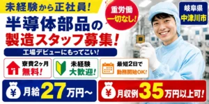お金がなくても大丈夫？所持金0円で乗り切る方法を徹底解説
