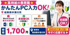 【3級・2級】QC検定とは？合格率、難易度、出題範囲を徹底解説【2024年最新版】